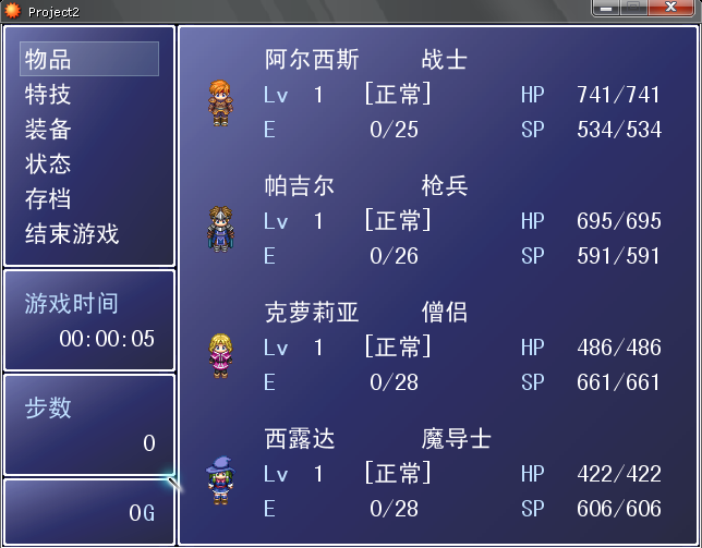 截图00.png
