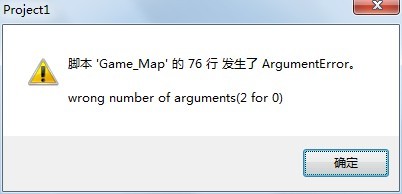 问题.jpg