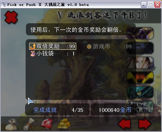 背包.jpg