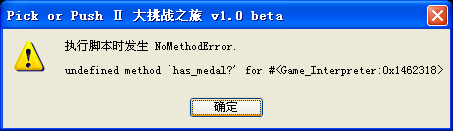 = =+.png