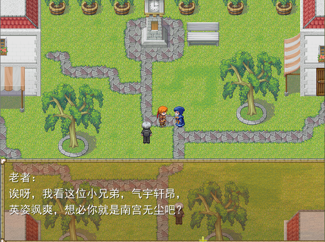 QQ截图未命名1.png