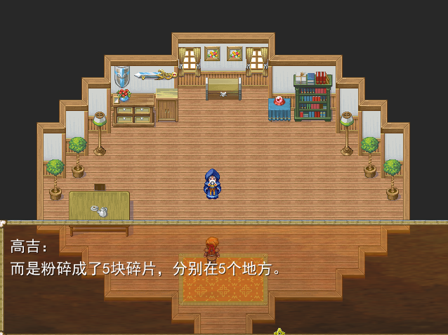 QQ截图未命名3.png