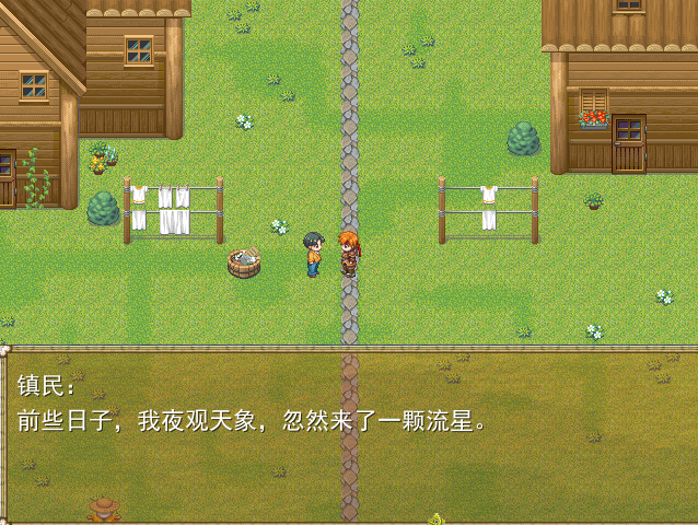 QQ截图未命名7.png