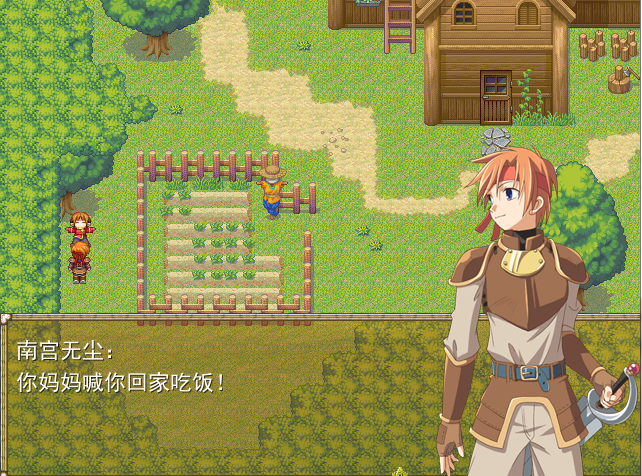 QQ截图未命名9.png