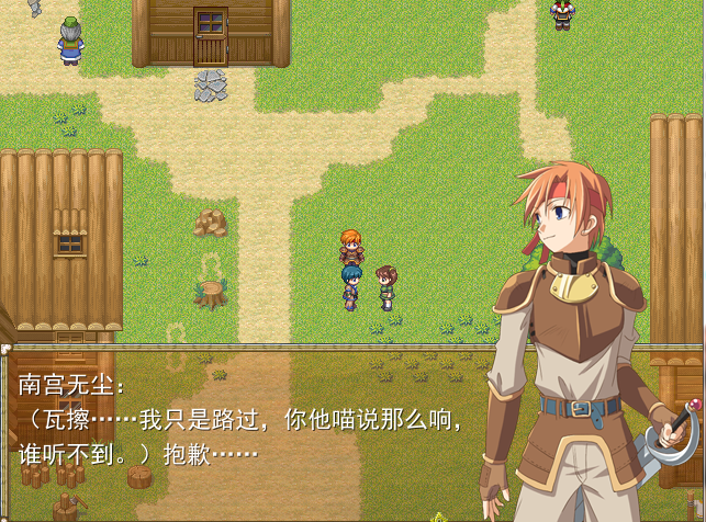 QQ截图未命名10.png