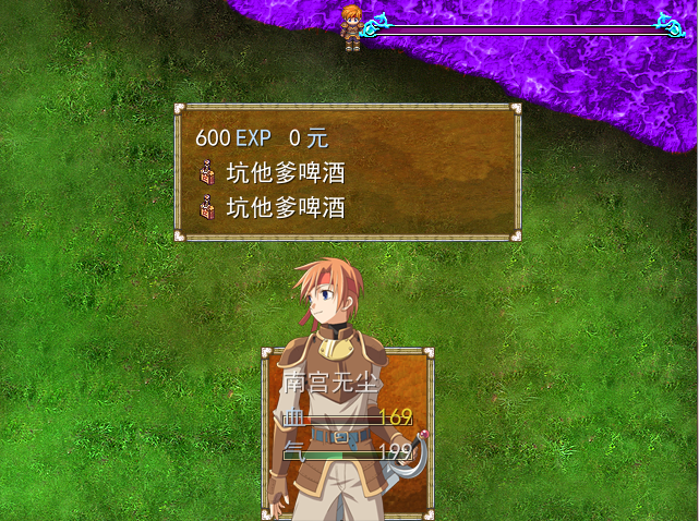 QQ截图未命名13.png