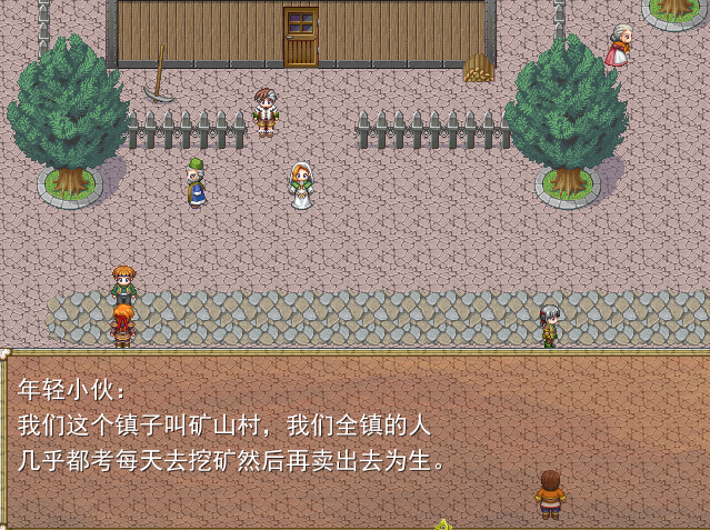 QQ截图未命名14.png