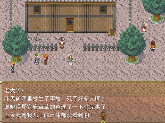 QQ截图未命名15.png