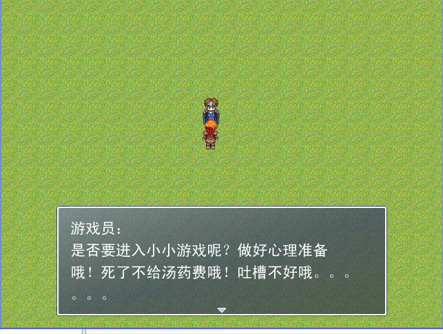 20110811-截图 1.png