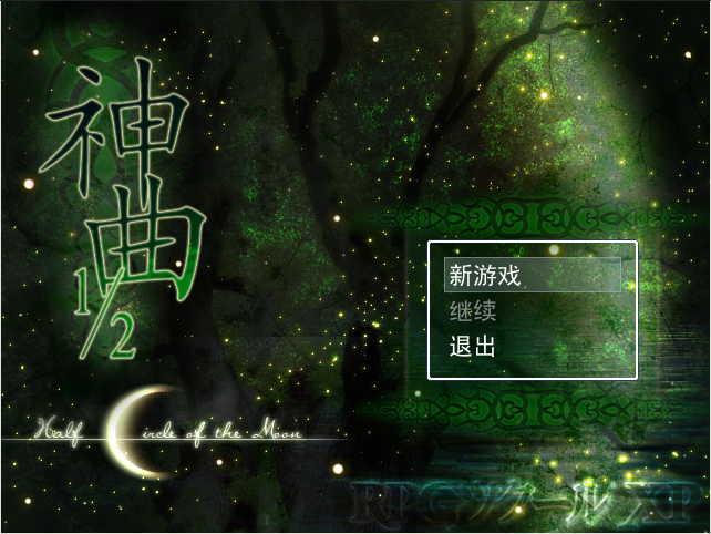 QQ截图20110811210603.png