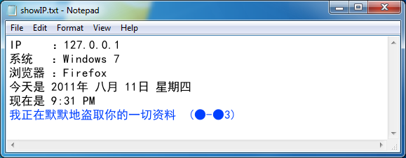 demo.png