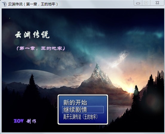 截图哦
