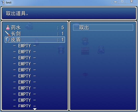360截图20110813233421824.jpg