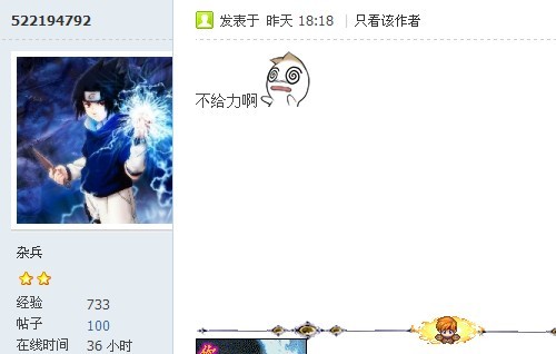 未命名.jpg