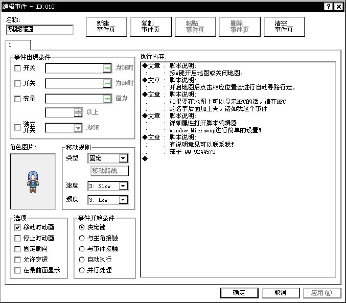 P1.jpg