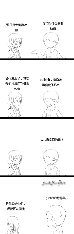 hm.png