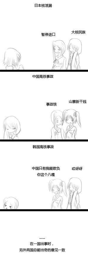 gt.png