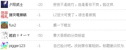 2Q{98PB3R3$O]~KMW1NDA)Y.jpg