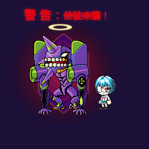 eva01...gif