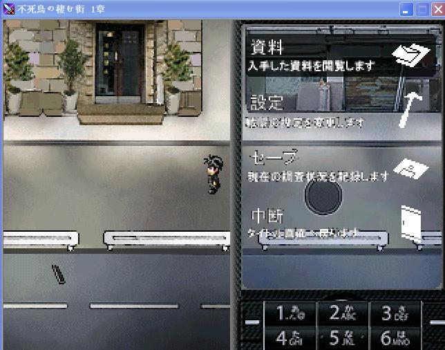 不死鸟.jpg