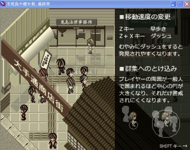 不死鸟2.jpg