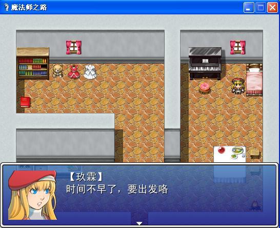 附图1.JPG
