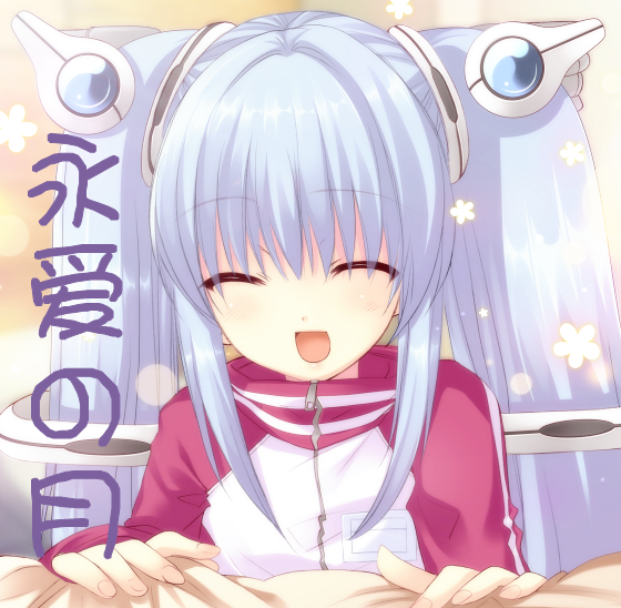 131423hch91hqrhc7czt7c_副本.png