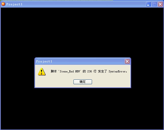 QQ截图20110815151435.jpg