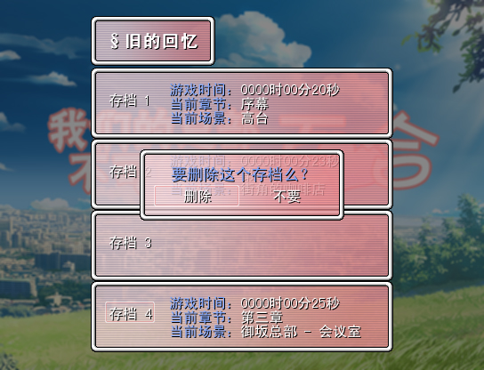 效果截图.jpg