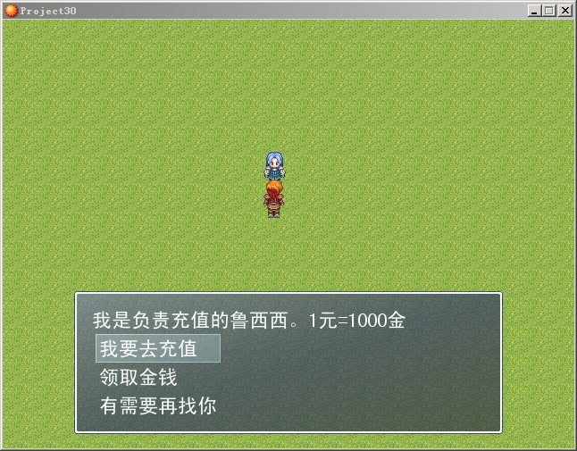 例子截图.jpg