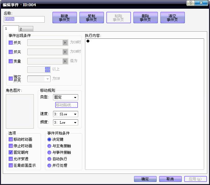 未命名.JPG