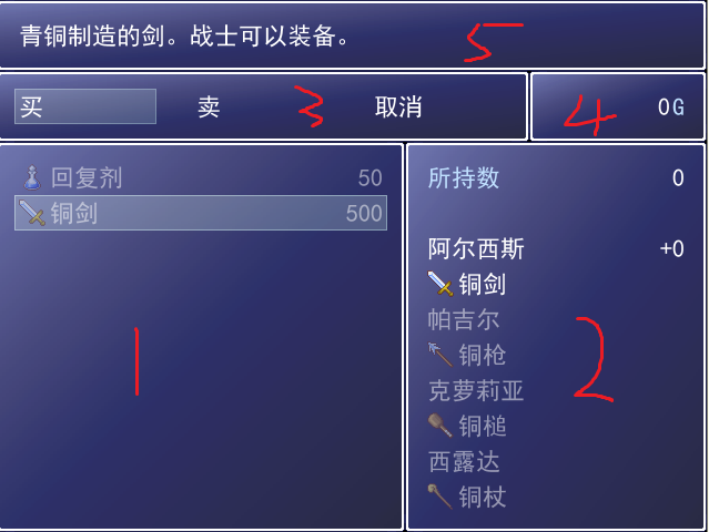 QQ截图未命名.png