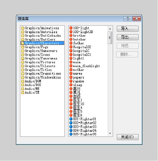 截图2.jpg