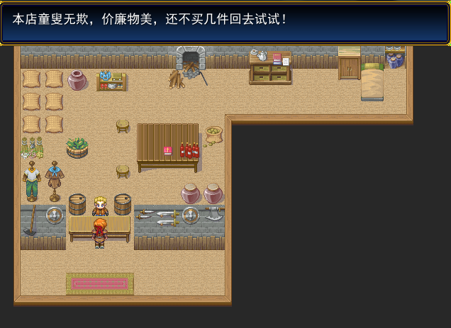 QQ截图未命1名.png