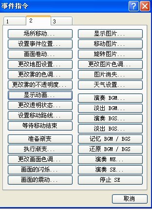 未命名.jpg