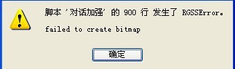 问题.jpg