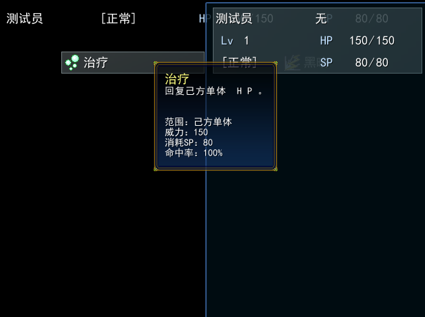 QQ截图未命122名.png