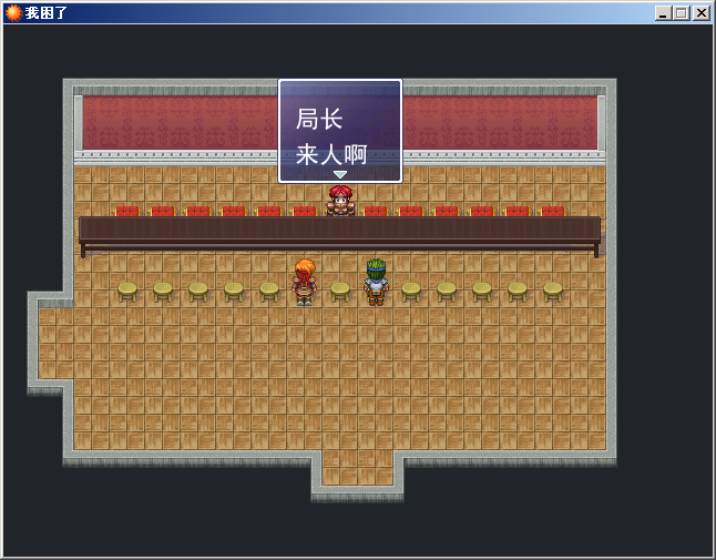 截图3.png