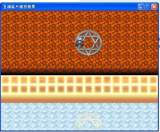 游戏图