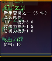 11名.png