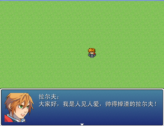 20110818-截图 1.png