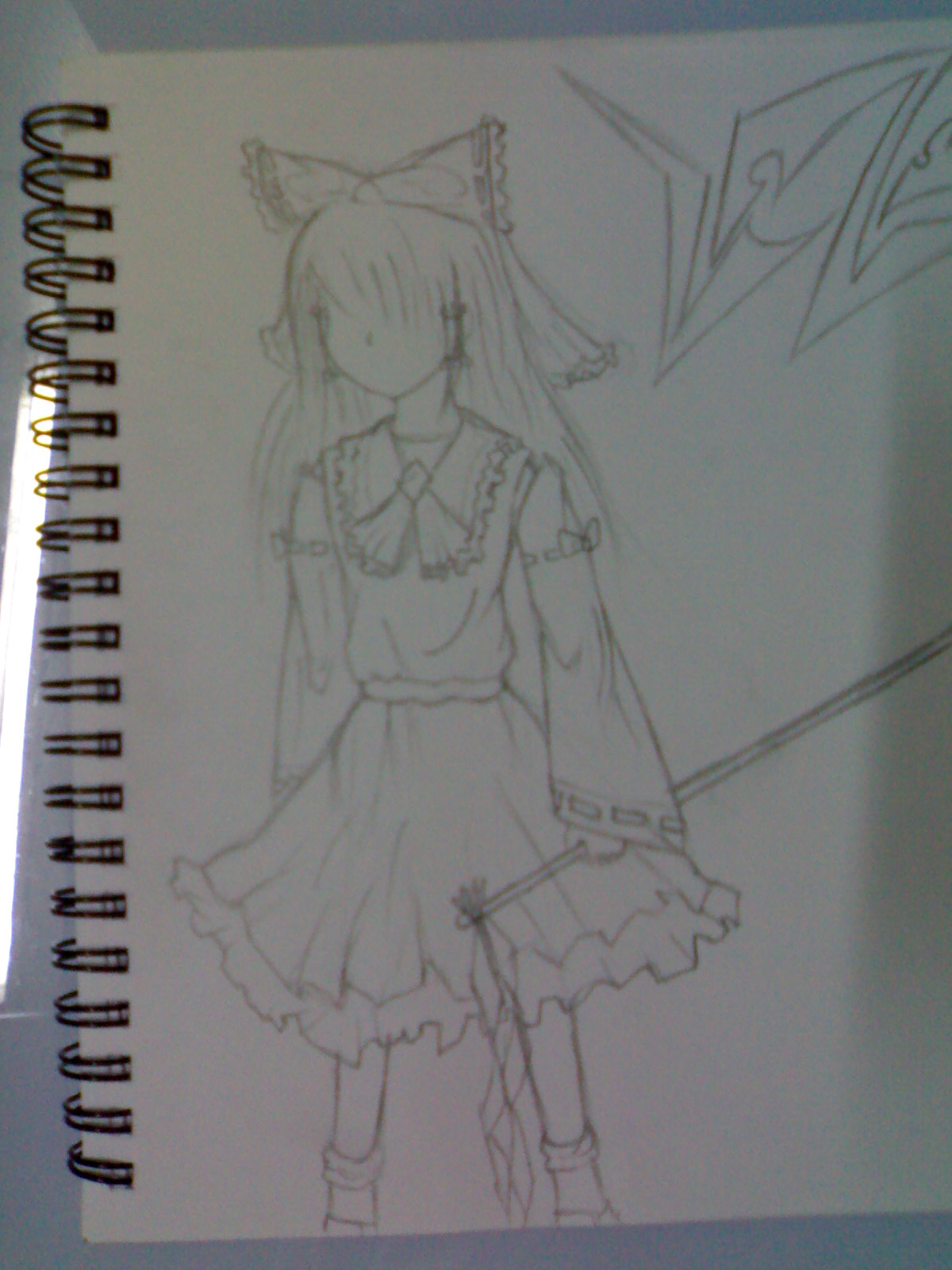 20110818590.jpg