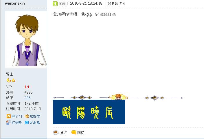 360截图-21229781.jpg
