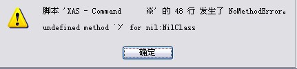 QQ截图未命名.jpg