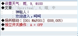 QQ截图20110819141213.jpg