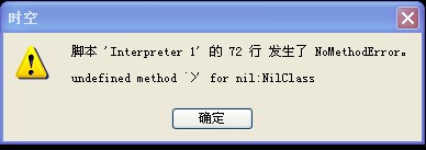就是这个