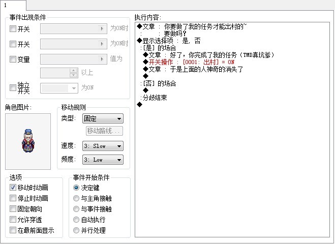 未命名1.jpg