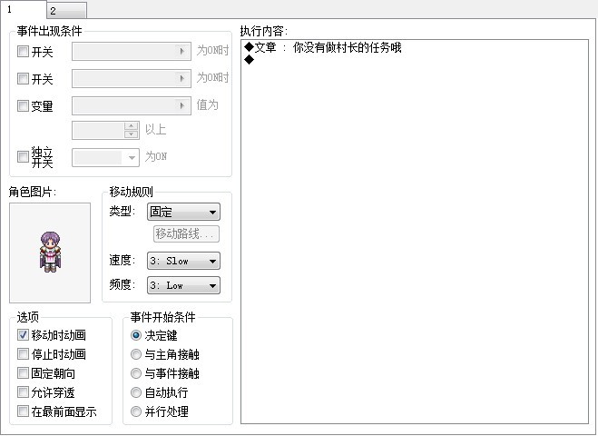未命名2.jpg