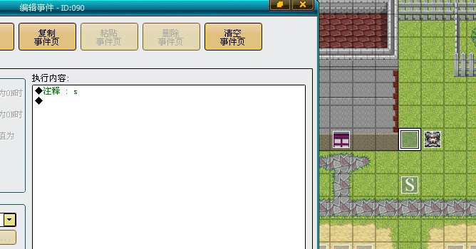QQ截图未命名.jpg