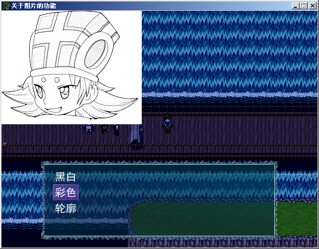 2.PNG